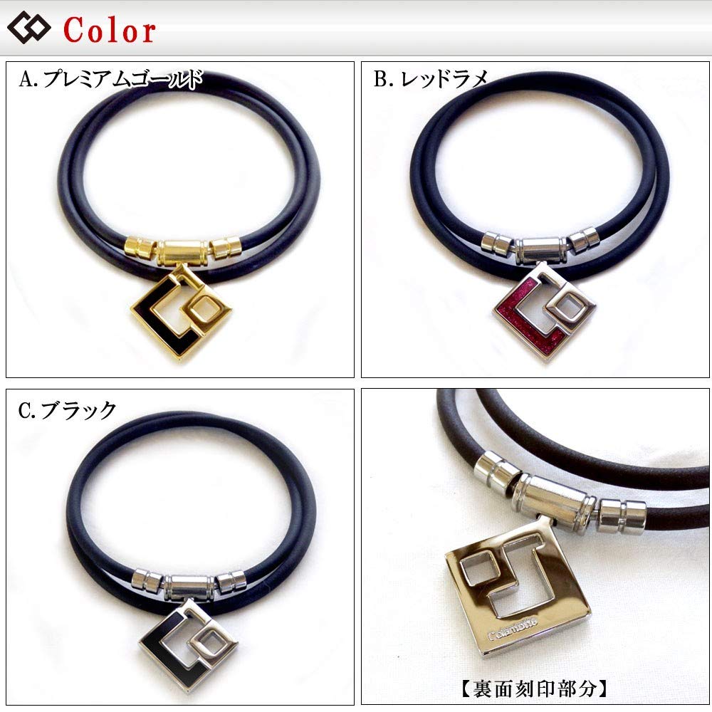 Amazon | 正規品 コラントッテ TAO ネックレス AURA Lサイズ:約47cm C