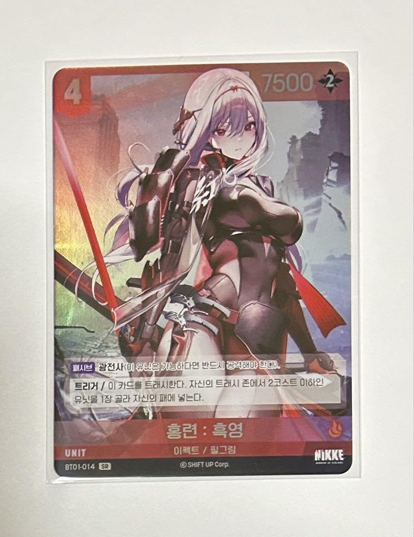 ア*ン様 PSA10 nivel arena nikke レッドフード SPR ア*ン様 PSA10