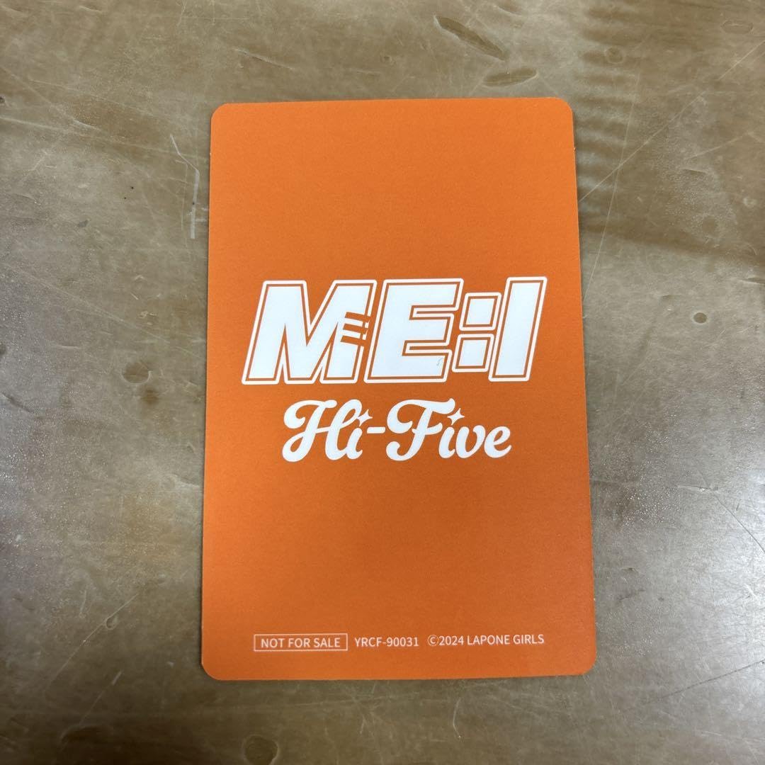 Amazon.co.jp: ME:I ミーアイ Hi-Five FC限定盤 海老原鼓セット : おもちゃ