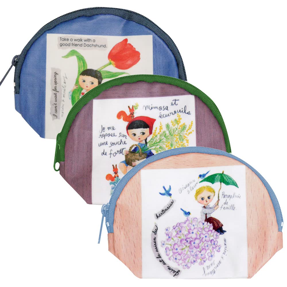 Amazon.co.jp: ECOUTE エクート 83155-7(チューリップ) marini