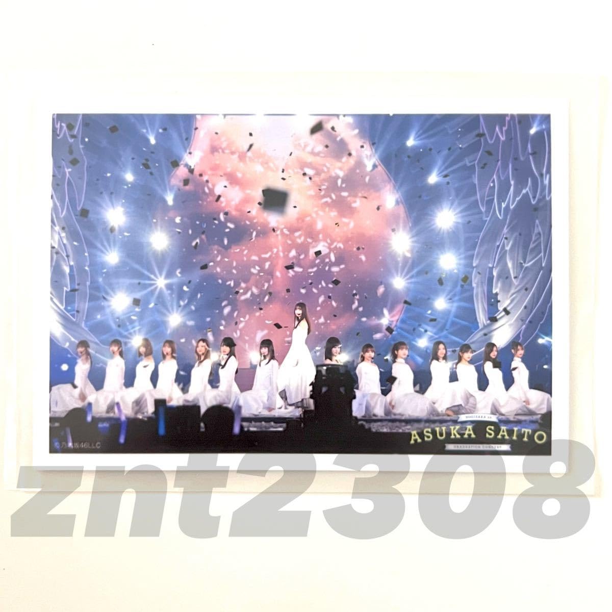 Amazon.co.jp: 乃木坂46公式グッズ 生写真 齋藤飛鳥 卒業コンサート