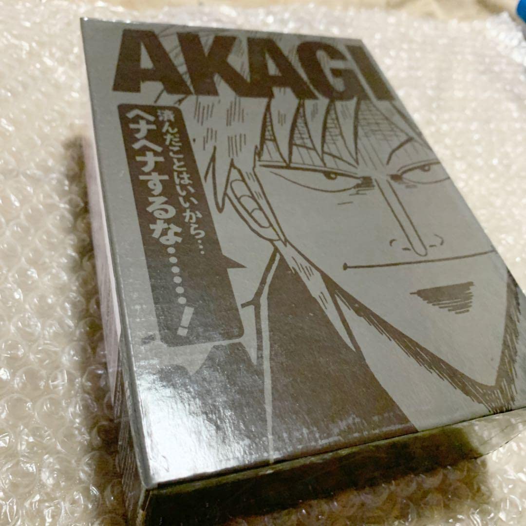 Amazon.co.jp: 赤木しげる ざわざわマスコット アカギ 26巻 特装版フル