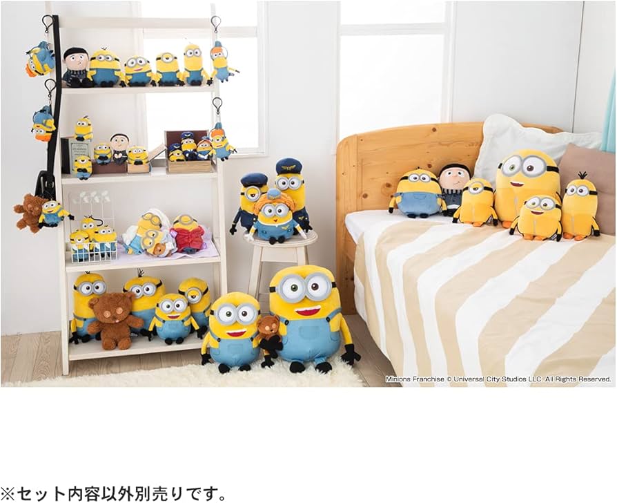 Amazon.co.jp: ミニオンズ2 ぬいぐるみS ボブ （CA） 高さ約29cm