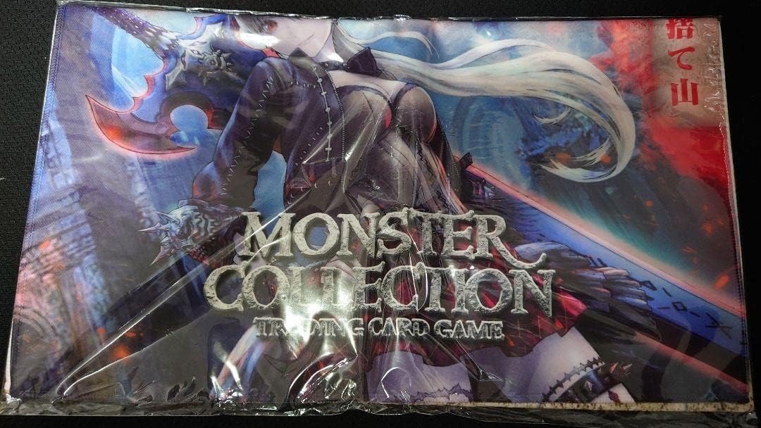 モンスター・コレクションTCG コレクションTCG 魔剣姫ドリブラ プレイ