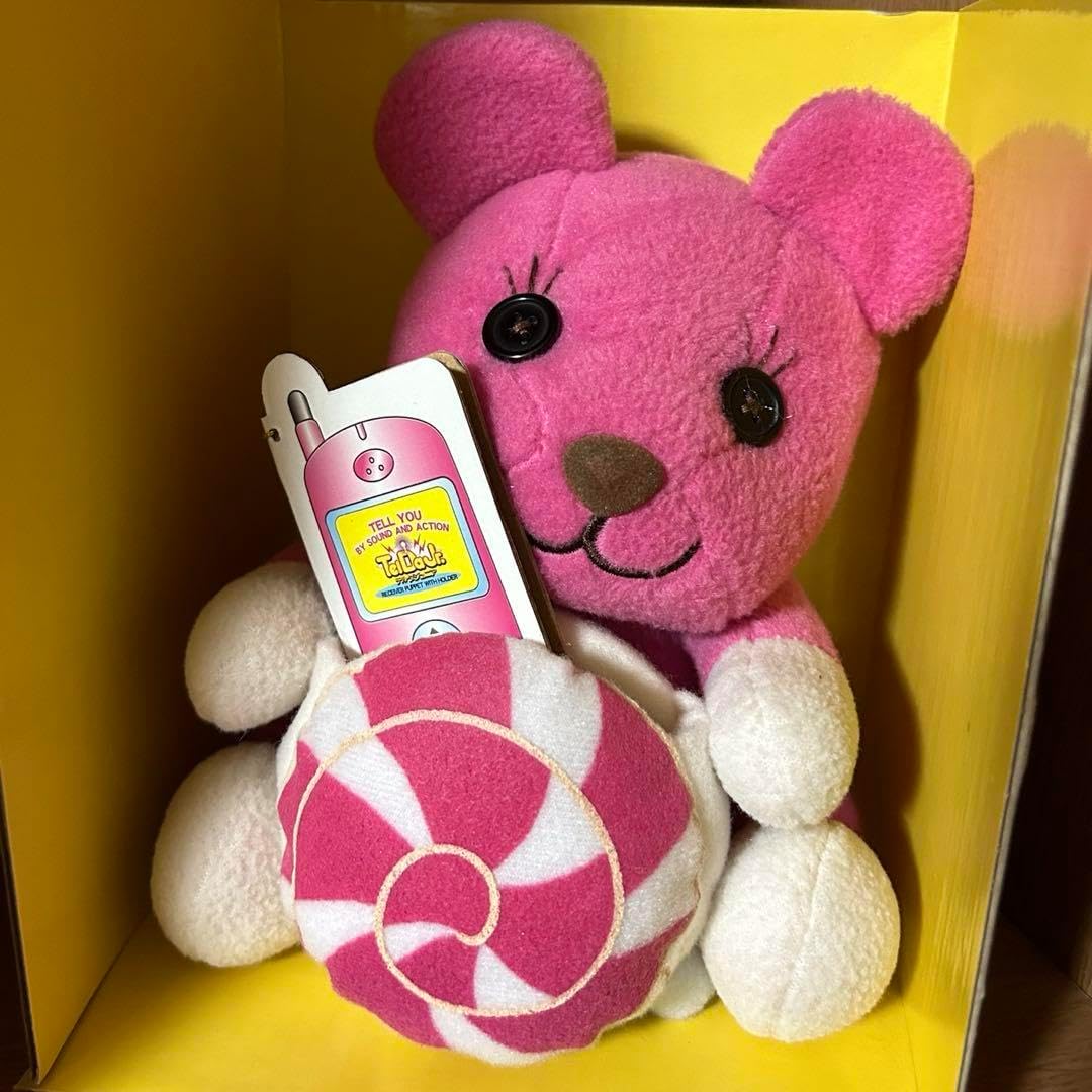 モモ(PostPet)【公式】 ポストペット テルダジュニア モモ