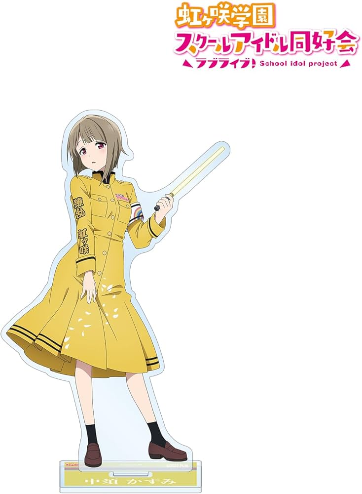 Amazon.co.jp: アルマビアンカ(Armabianca) ラブライブ!虹ヶ咲学園