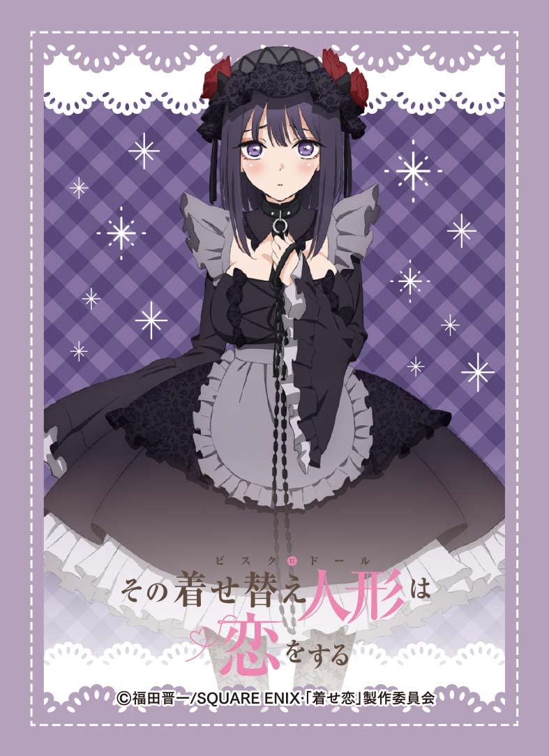 Amazon | きゃらスリーブコレクション マットシリーズ その着せ替え