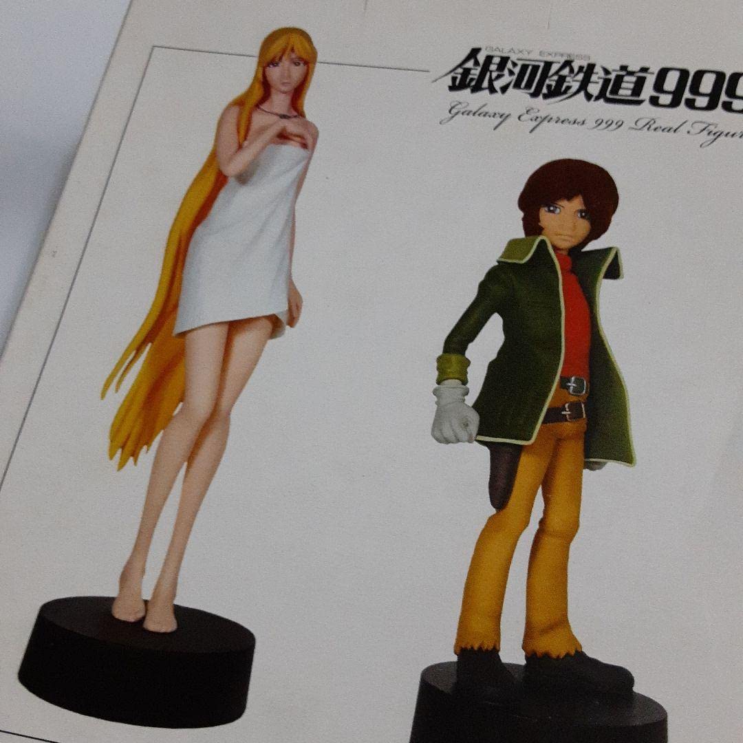Amazon.co.jp: 銀河鉄道999 おとなプライズ リアルフィギュア メーテル