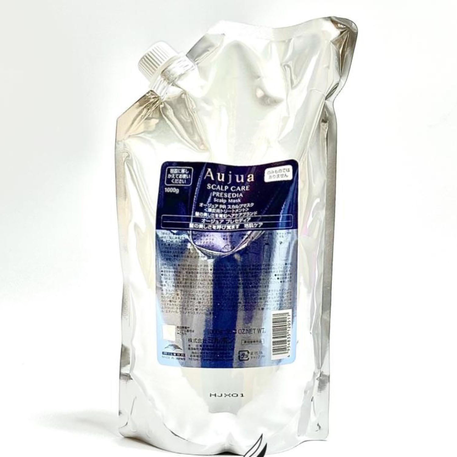 Amazon | ミルボン オージュア プレセディア スカルプマスク 1000g