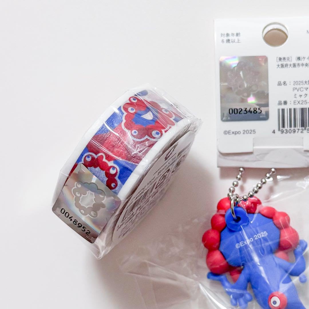 Amazon.co.jp: 大阪関西万博 ミャクミャクグッズ 8点セット : おもちゃ