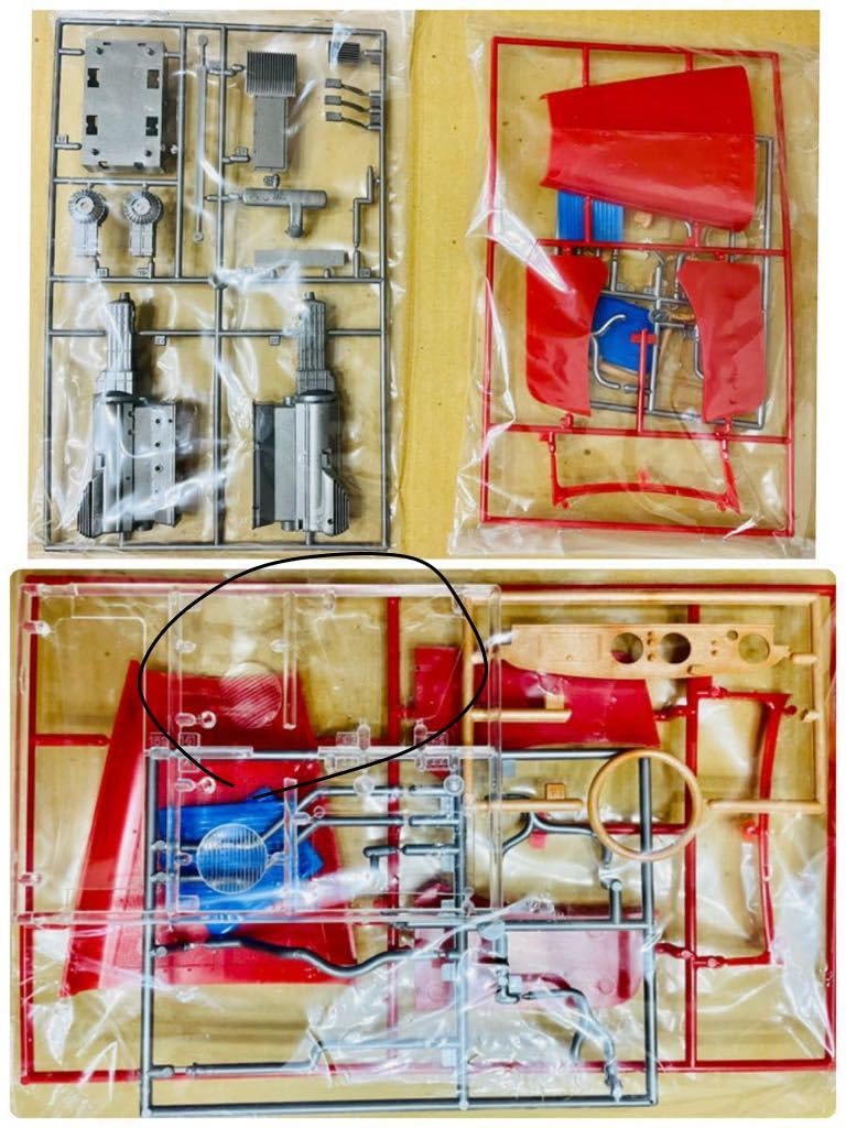 Amazon.co.jp: 1/12 グラン スポルト クァトロルオーテ ザ ガート ALFA