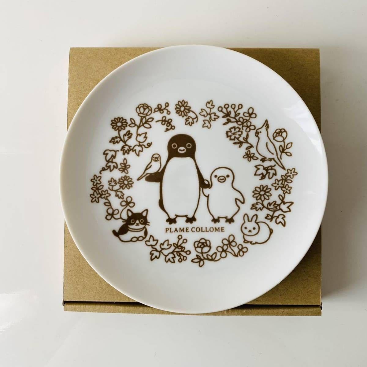 Amazon | スイカ ペンギン 16㎝お皿 さかざきちはる PLAME COLLOME