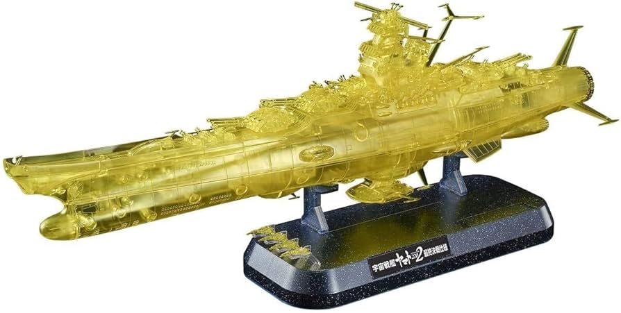 Amazon.com: Bandai Hobby - Yamato 2202 - Space Battleship Yamato