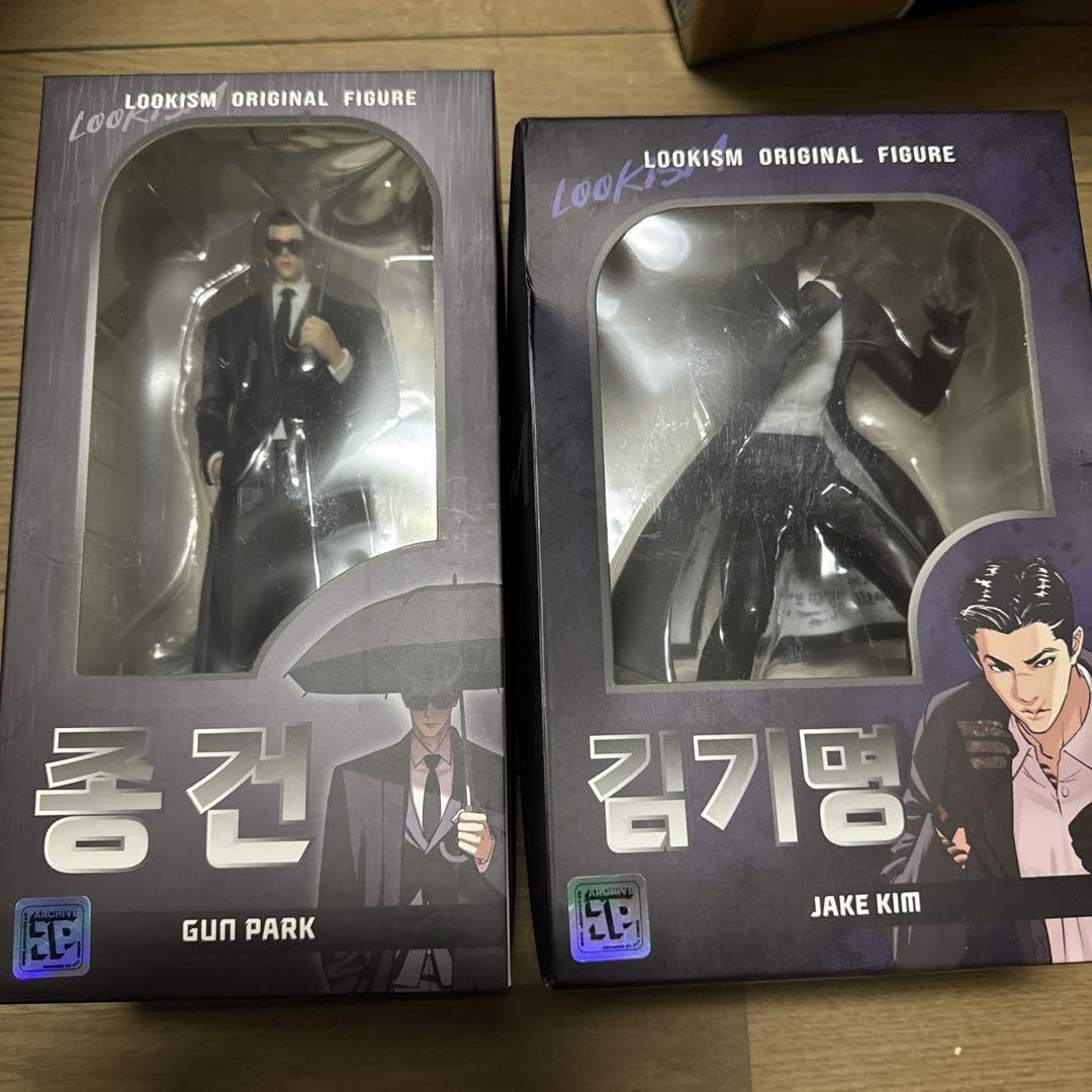 Amazon | 外見至上主義 フィギュア セット キムギミョン 迫田 充紀 譲