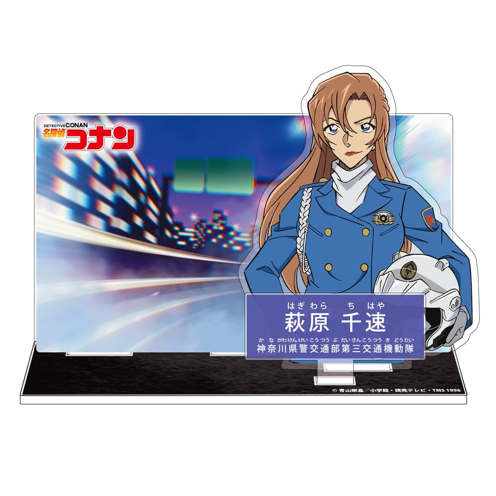 Amazon.co.jp: ゼロジーアクト 名探偵コナン キャラクター紹介アクリル