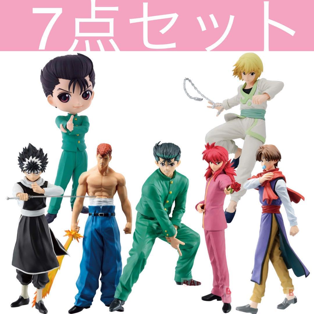 Amazon.co.jp: 幽遊白書 ハンターハンター フィギュア 7点セット