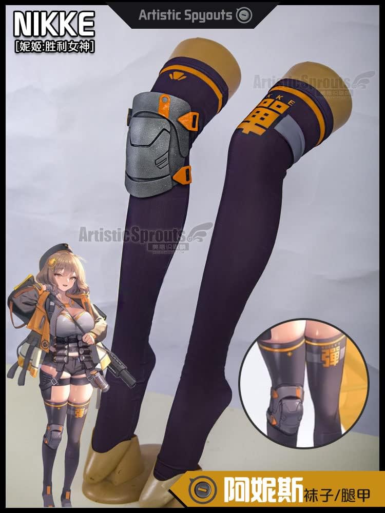 Amazon | [EN HUI] 勝利の女神 NIKKE ニケ アニス コスプレ衣装 風