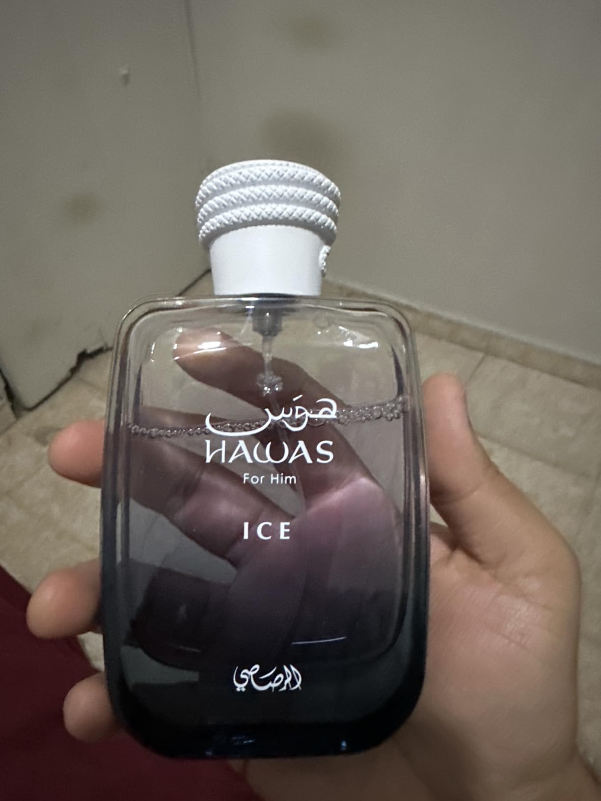 RASASI Hawas Ice for Men Eau de Parfum, 100ml(3.38 Japan | Ubuy