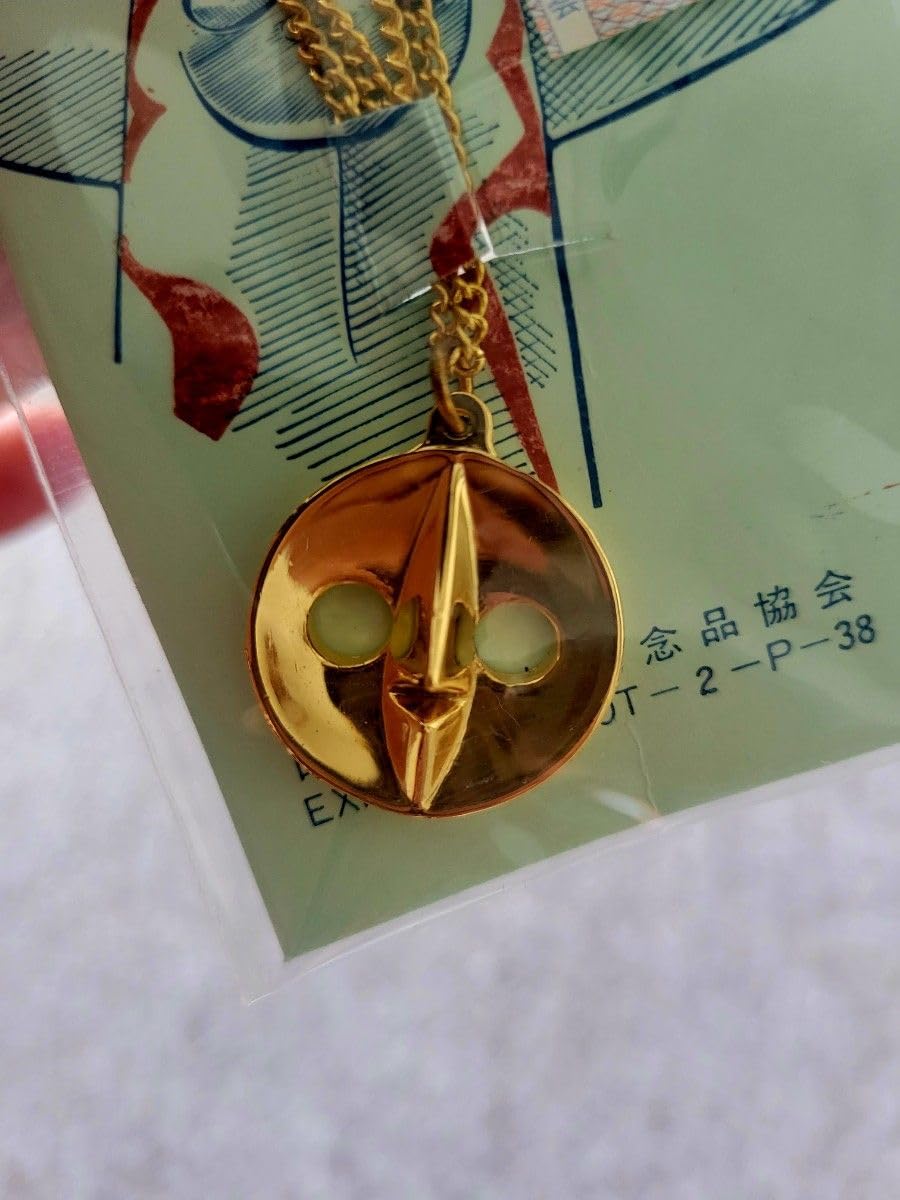 Amazon.co.jp: レア証紙付き太陽の塔 ペンダント ネックレス 岡本太郎