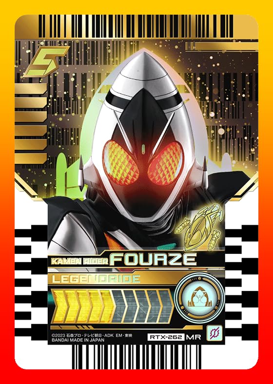 Amazon.co.jp: バンダイ ライドケミートレカ 仮面ライダーフォーゼ