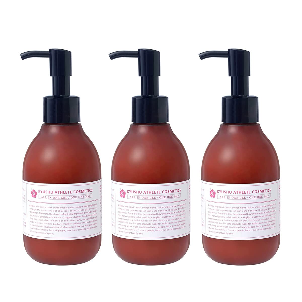 Amazon.co.jp: オールインワンジェル ONE ONE Star 200g 3本 ポンプ