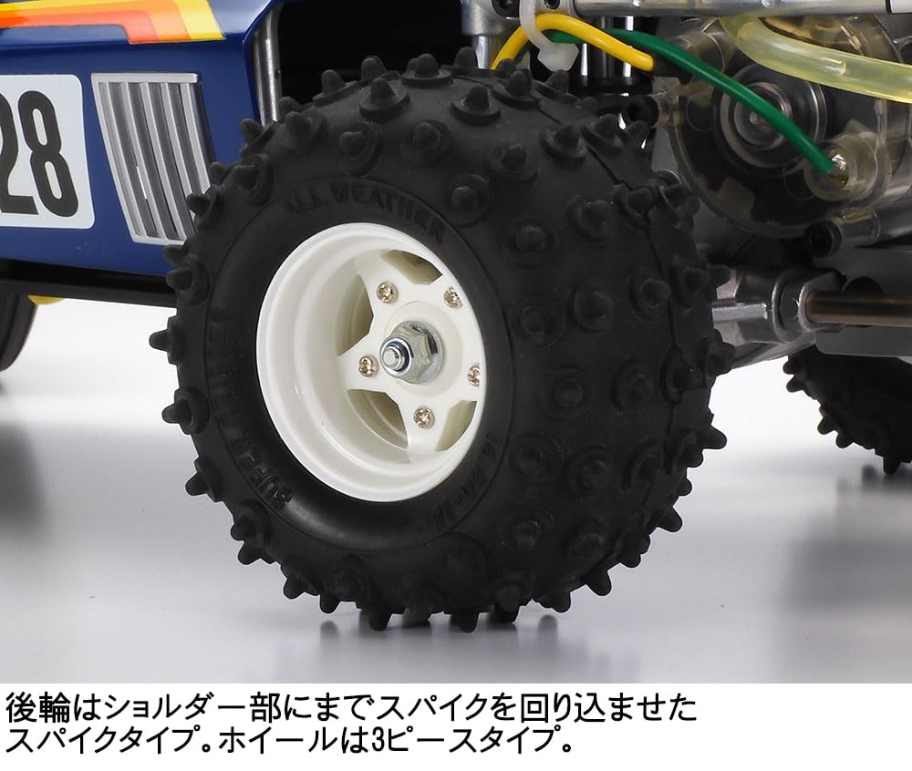 Amazon.co.jp: タミヤ 1/10 電動RCカー 特別企画 No.4 ファイティング