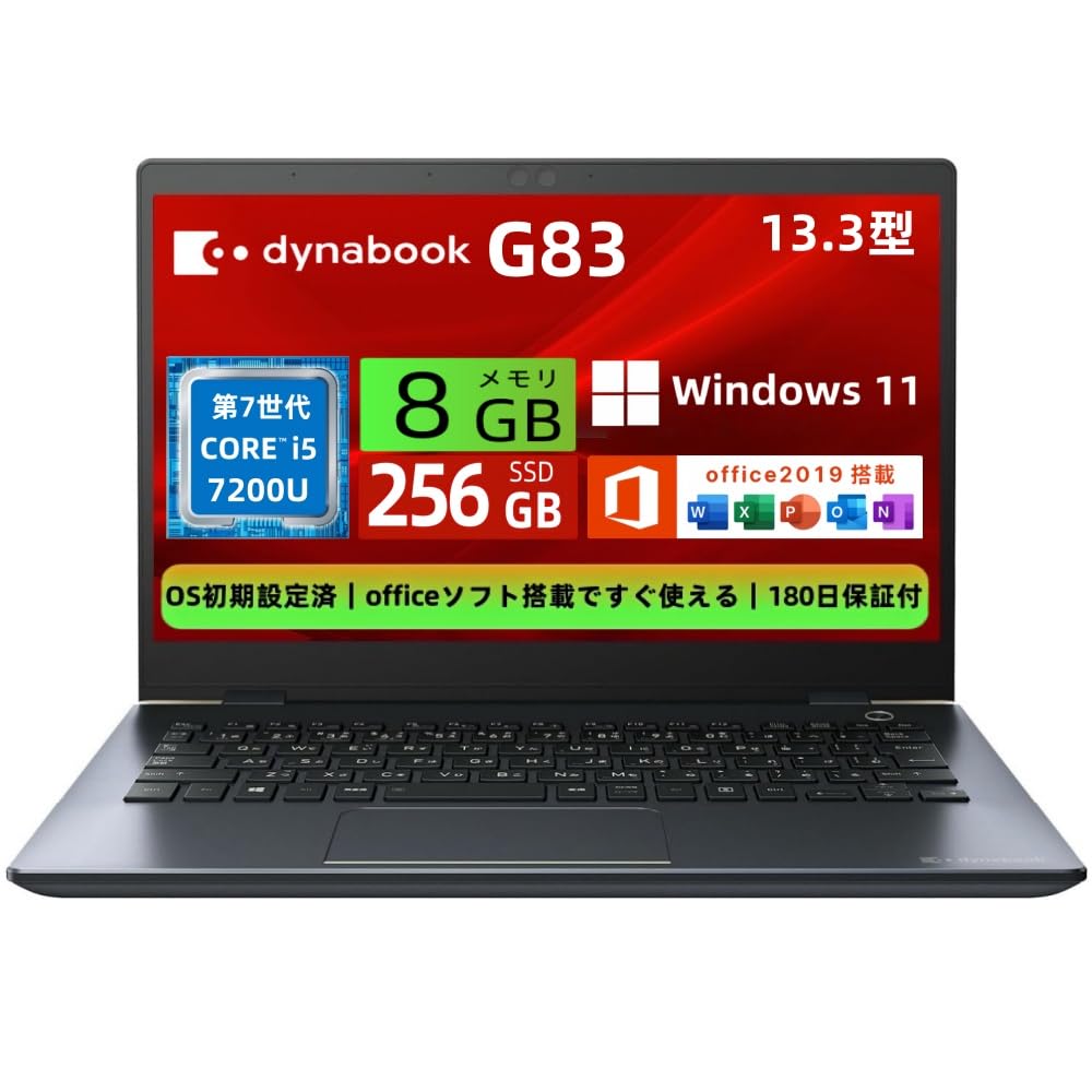 Amazon.co.jp: Toshiba Lightweight Laptop Dynabook G83 13.3 Type