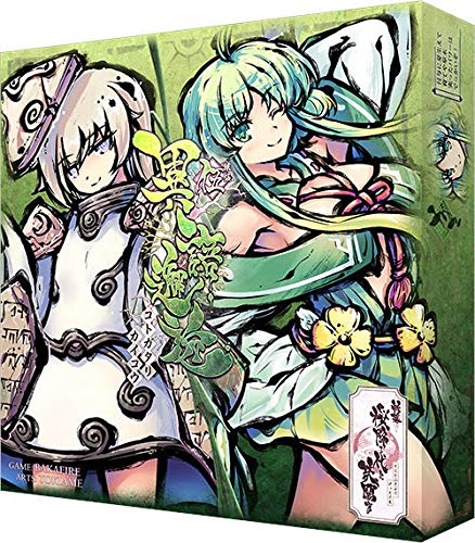 Amazon.co.jp: 新幕 桜降る代に決闘を 第伍拡張：異語邂逅 : おもちゃ