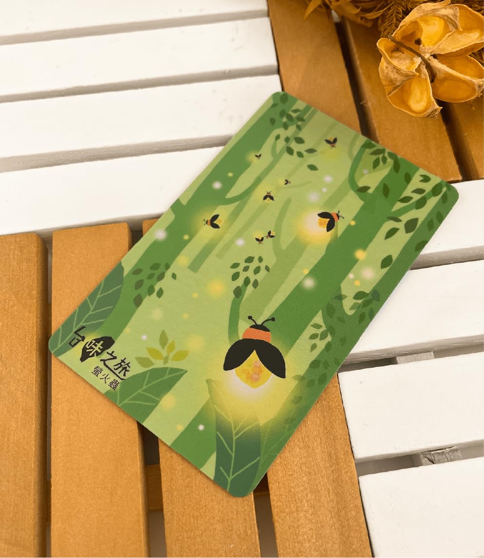 Amazon.co.jp: 台湾限定 台湾風情の旅シリーズ ホタル 悠遊カード