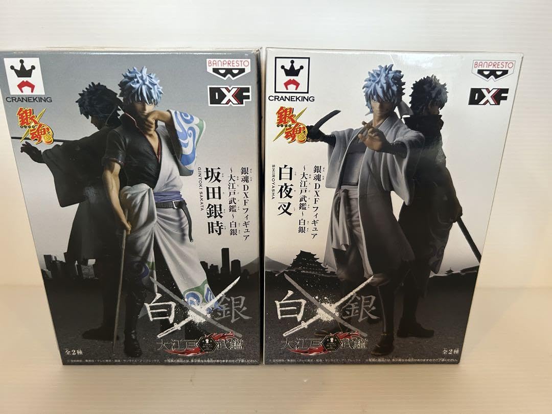 Amazon.co.jp: 銀魂 大江戸武鑑 白銀 DXFフィギュア 坂田銀時 白夜叉