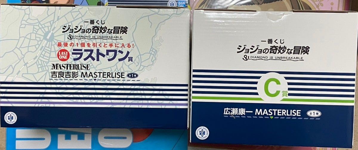 Amazon.co.jp: 一番くじ ジョジョの奇妙な冒険 C賞広瀬康一 ワン吉良吉