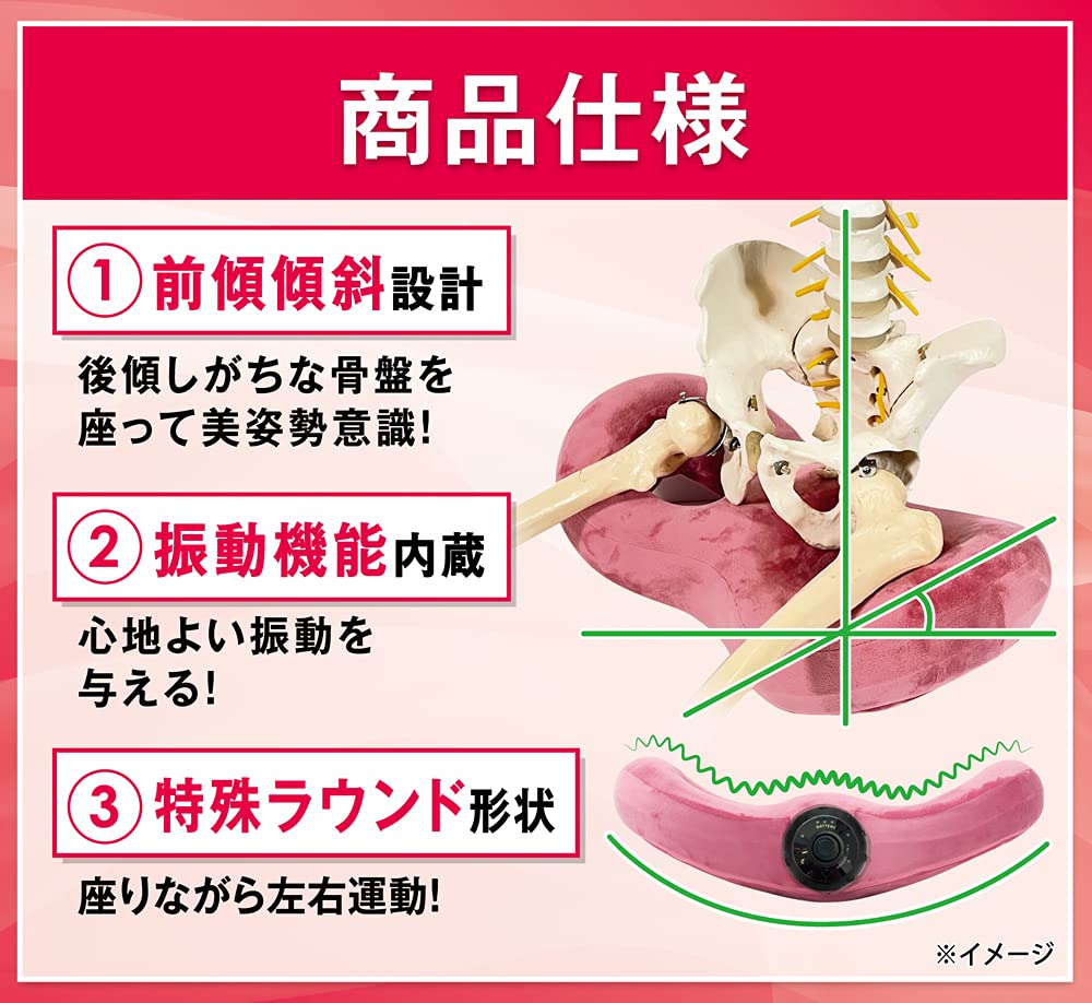 Amazon | 樫木メソッド くびれメイククッション ピンク 1 個 | 樫木