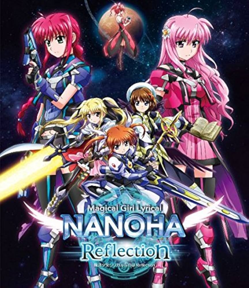 Amazon.co.jp: 魔法少女リリカルなのは Reflection【通常版】 [Blu-ray