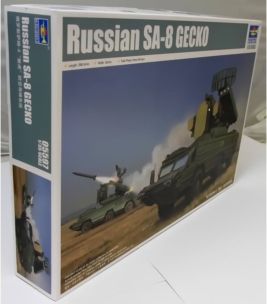 Amazon | トランペッター 1/35 ソビエト軍 SA-8 ゲッコー プラモデル