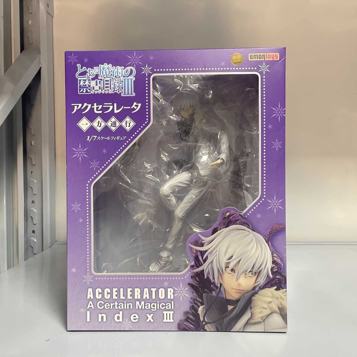 Amazon.co.jp: Emontoys とある魔術の禁書目録III アクセラレータ 1/7