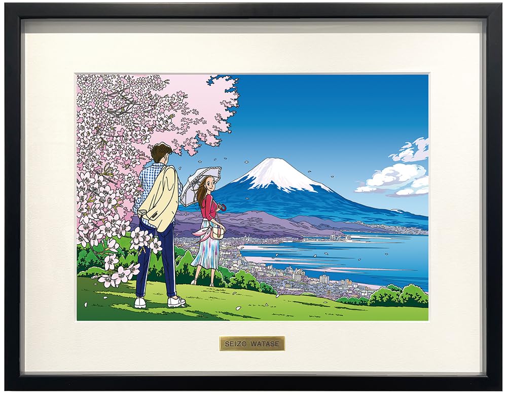 Amazon.co.jp: わたせせいぞう アートポスター（オフセット）「富士に