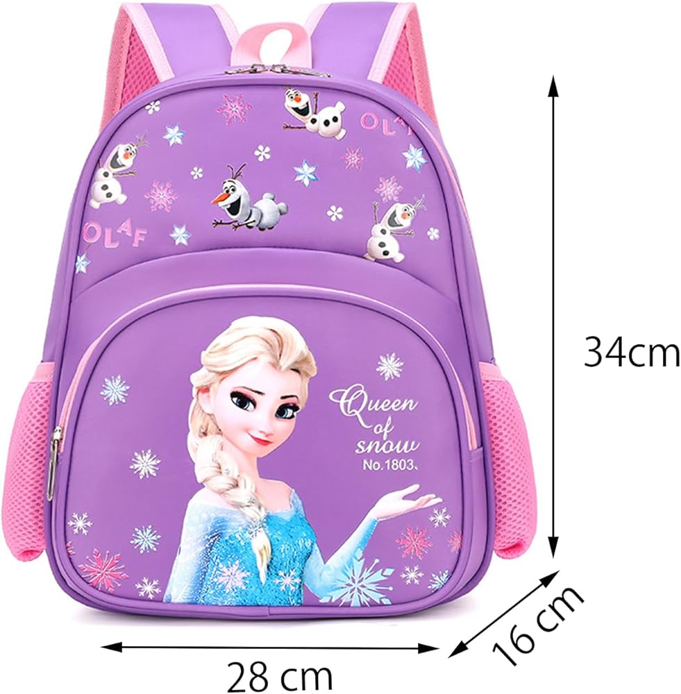 Amazon.co.jp: [JIAOZZ] アナと雪の女王 リュック 子供用リュック