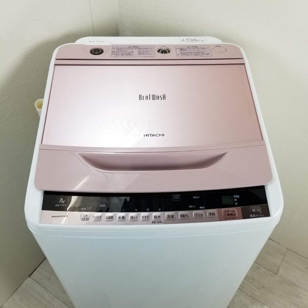 Amazon.co.jp: ビートウォッシュ BW-7WV(P) ピンク : ホーム＆キッチン