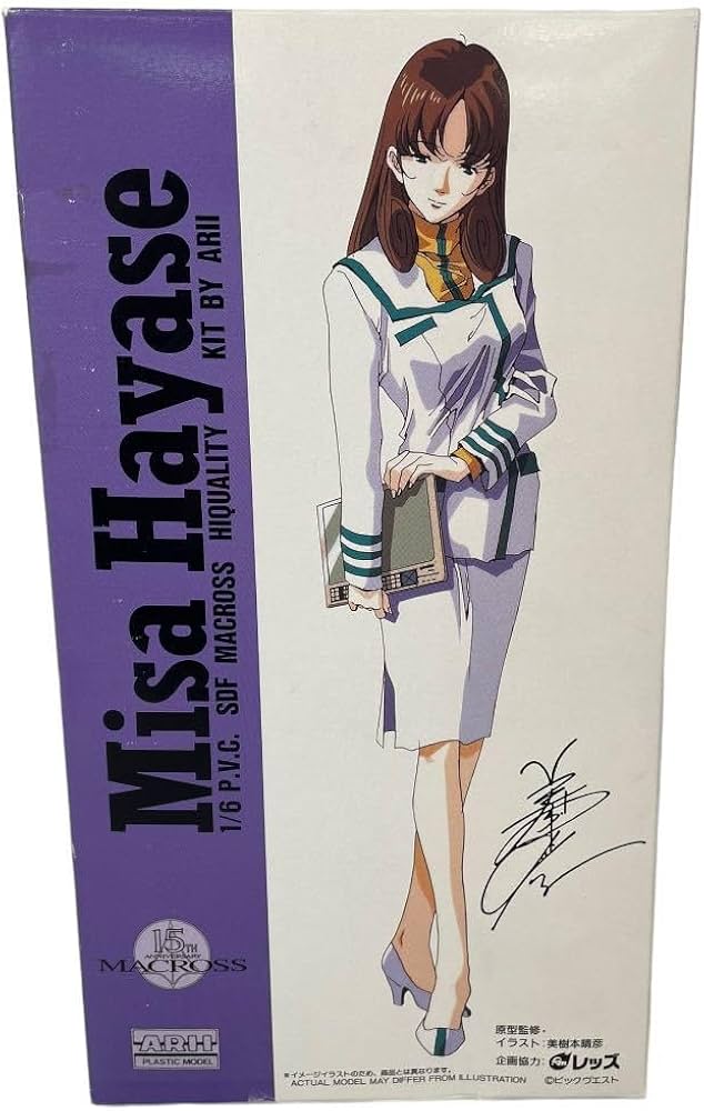 Amazon.co.jp: ARII ガレージキット 超時空要塞マクロス 早瀬未沙 制服