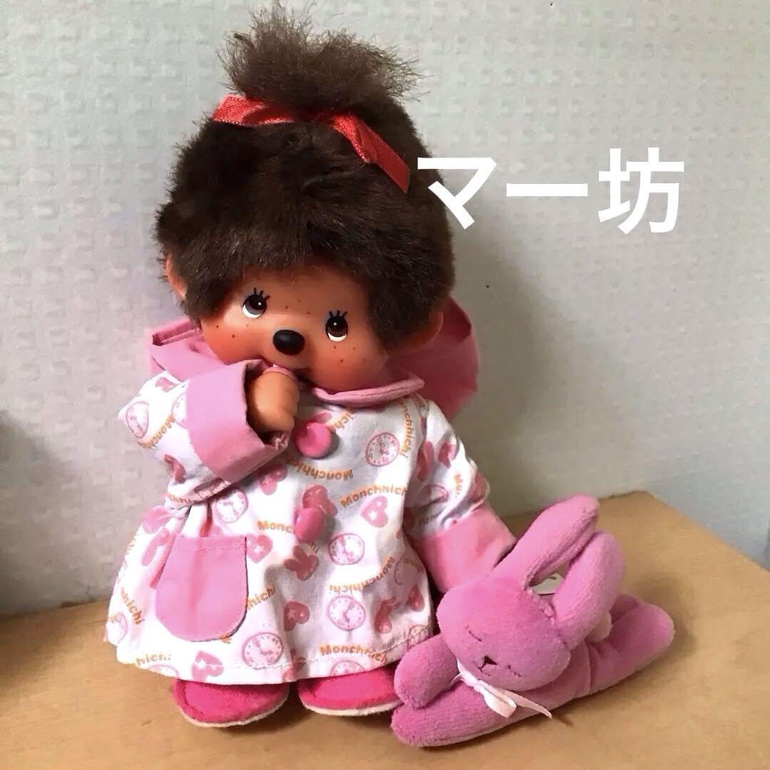 Amazon.co.jp: セキグチ 30周年限定パジャマ モンチッチ S うさちゃん