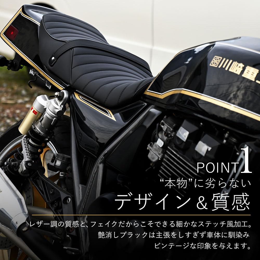 Amazon | ZRX400 ZR400E 対応 タックロールシート あんこ抜き