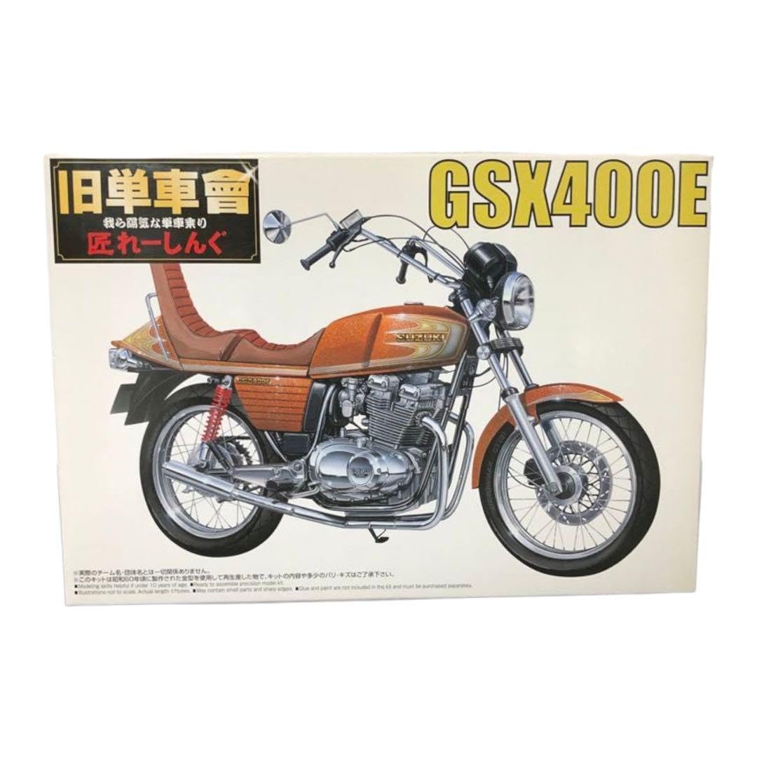 Amazon.co.jp: GSX400E ザリ 旧単車會 1/12 バイク 俺のマシン gs400