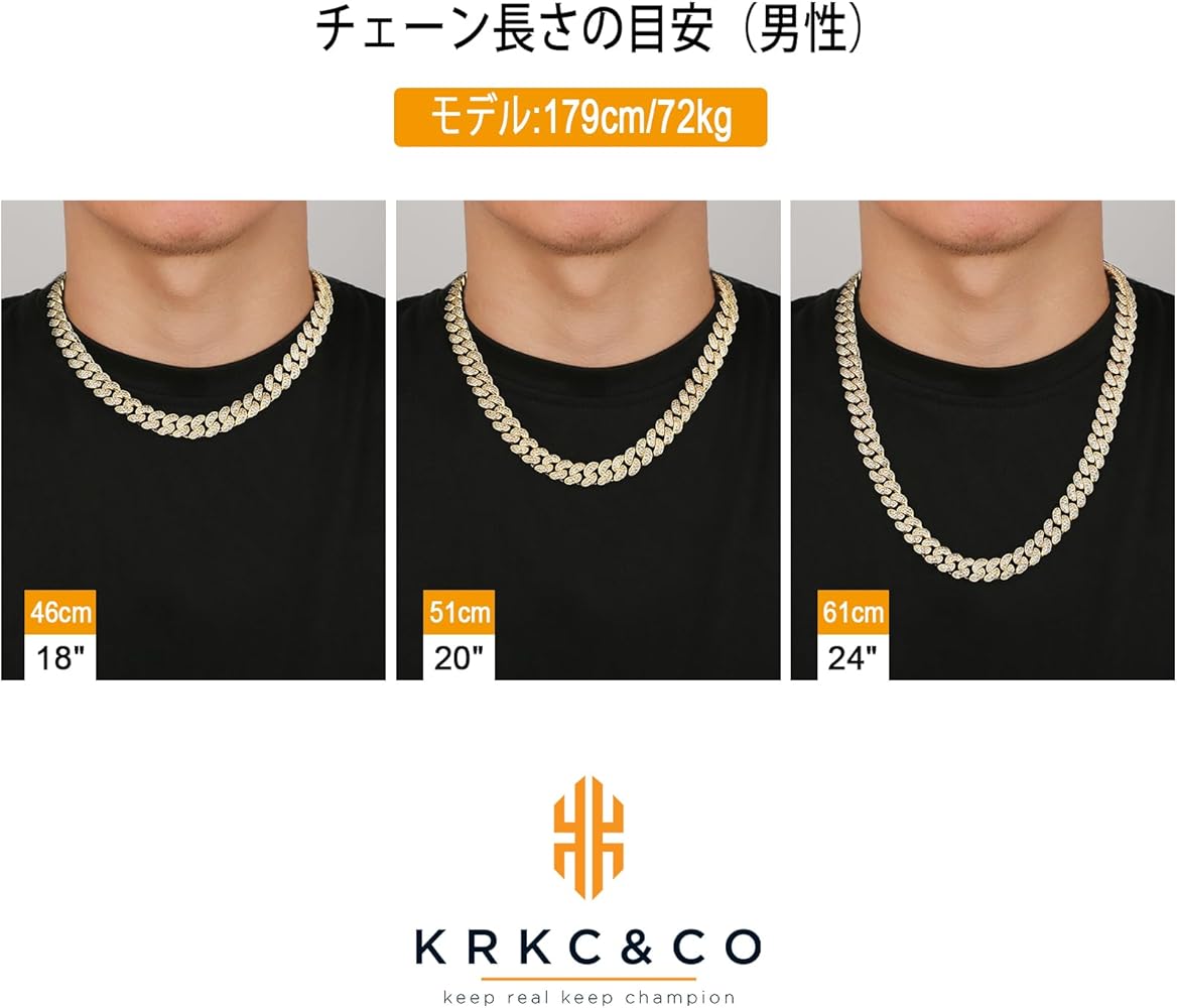 Amazon | KRKC&CO 喜平ネックレス ジルコニア マイアミ キューバン