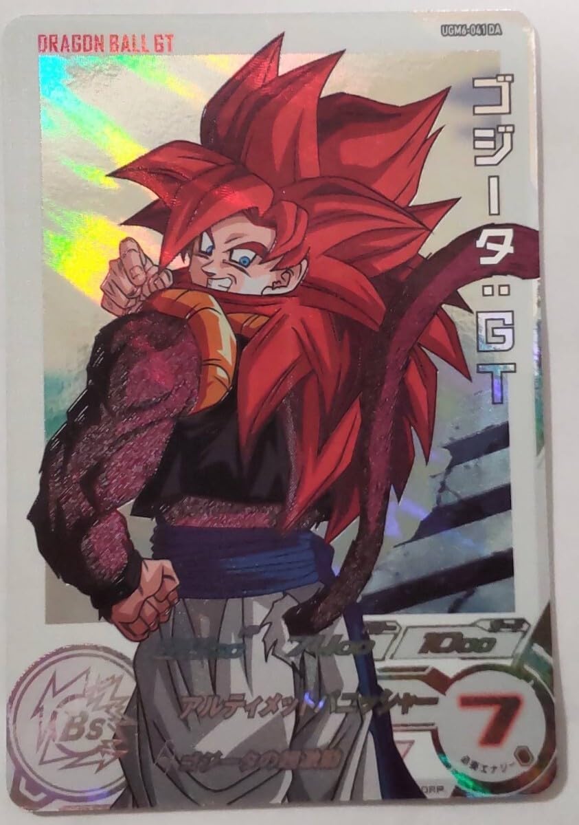 ドラゴンボールヒーローズ ゴジータGTDA ドラゴンボールヒーローズ