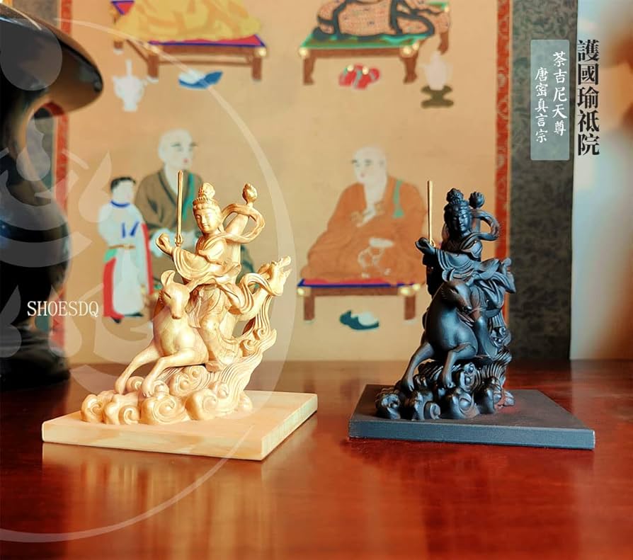 Amazon｜仏像 木彫り 諸天神「荼枳尼天（陀吉尼天）」 仏壇仏像 高級