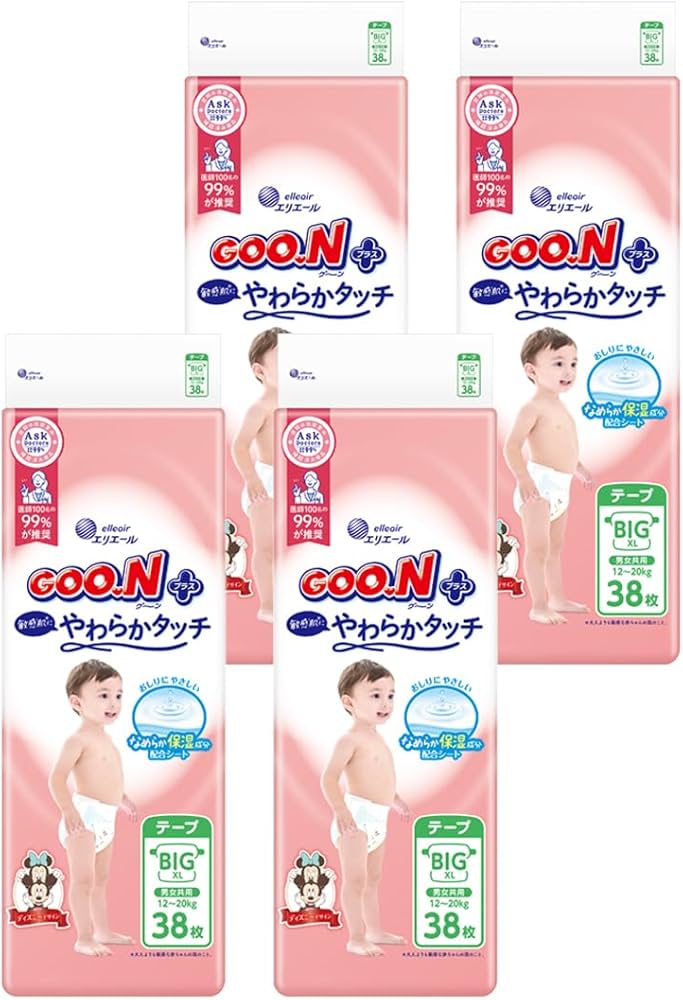 Amazon.co.jp: 【テープ BIGサイズ】グーンプラス 敏感肌にやわらか