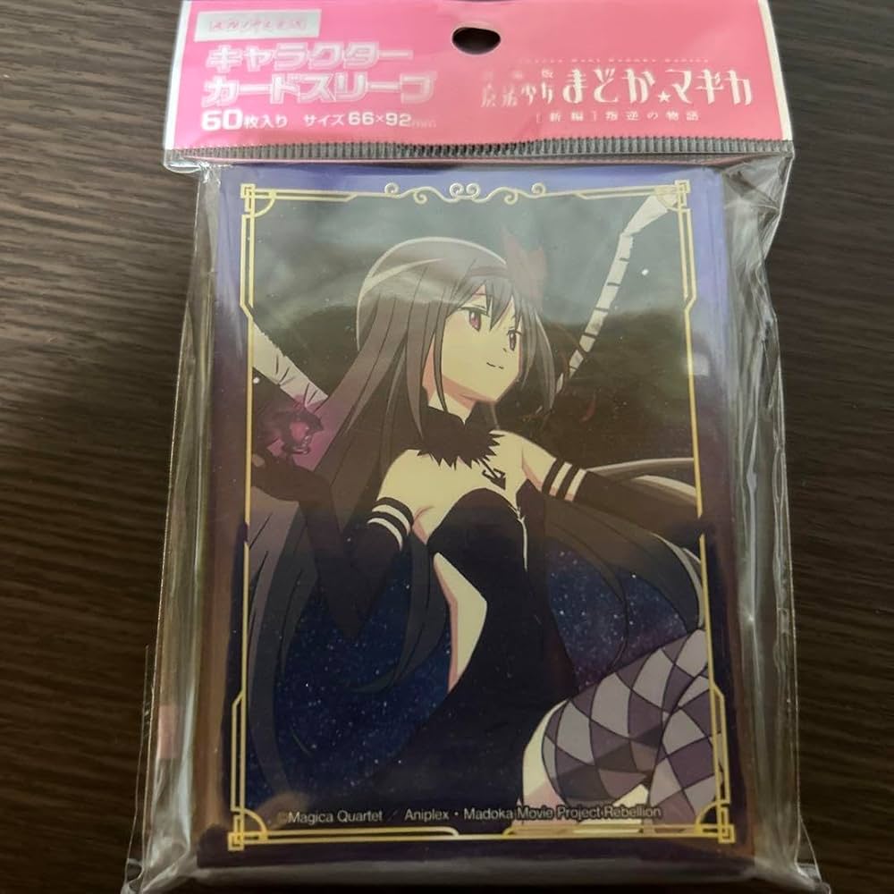 Amazon.co.jp: まどかマギカ 暁美ほむら 悪魔ほむら スリーブ まどマギ