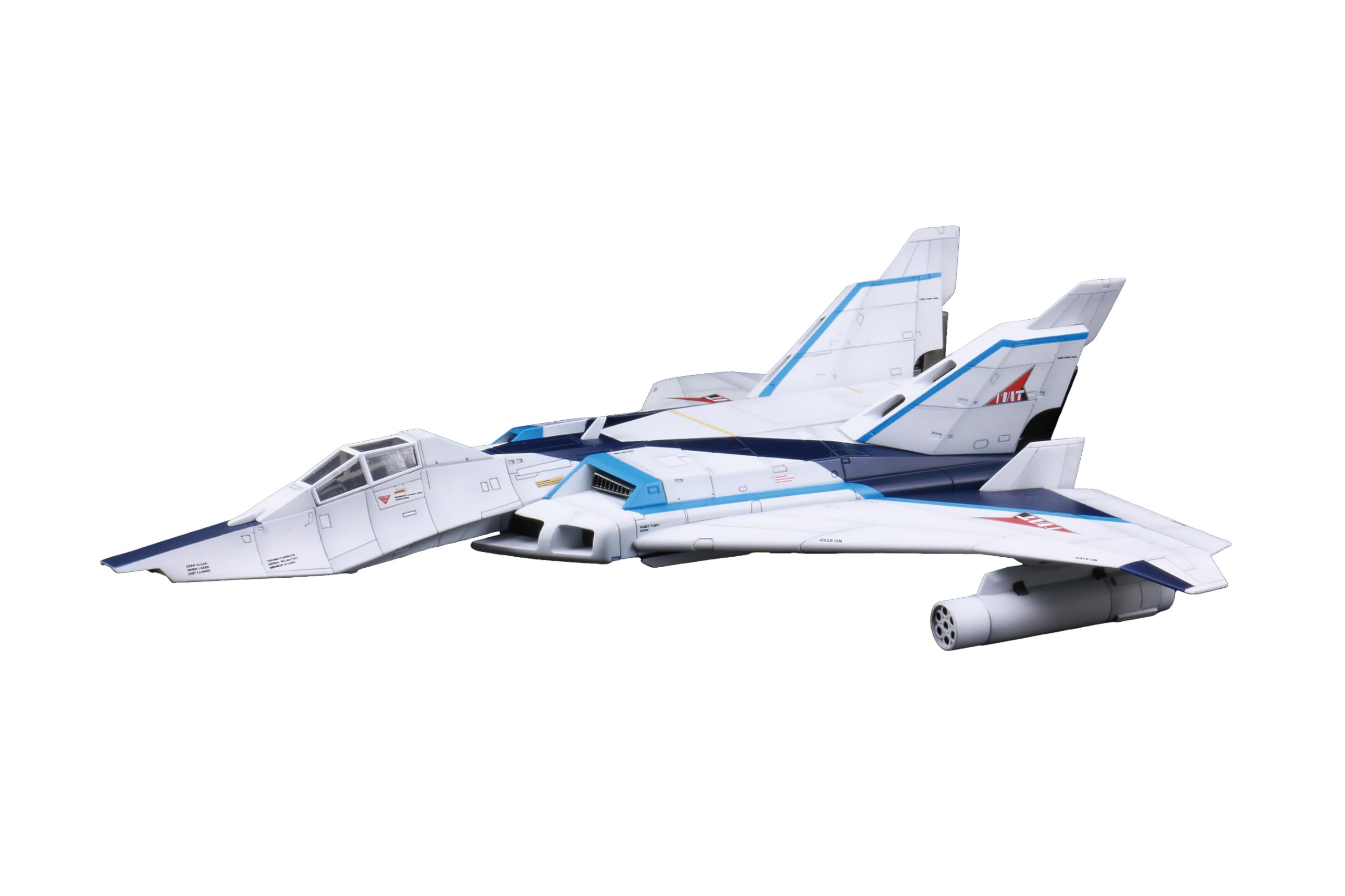 Amazon | フジミ模型 1/72 特撮シリーズNo.5 マットアロー1号(DAICON
