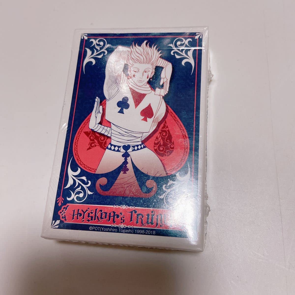 Amazon.co.jp: 創刊50周年記念 展 限定 ヒソカ トランプ HUNTER×HUNTER