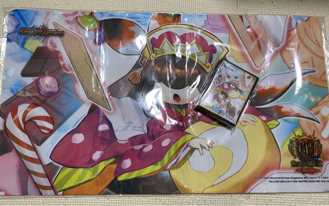 Amazon.co.jp: GP クロカミ プレイマット スリーブセット デュエマ gp